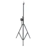 Standsteel ST-LS0040 Lighting stand with suspension system