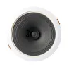 Modern Acoustics VP6FR Ηχείο Οροφής