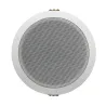 Modern Acoustics VP5FR Ηχείο Οροφής