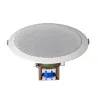 Modern Acoustics VP5FR Ηχείο Οροφής