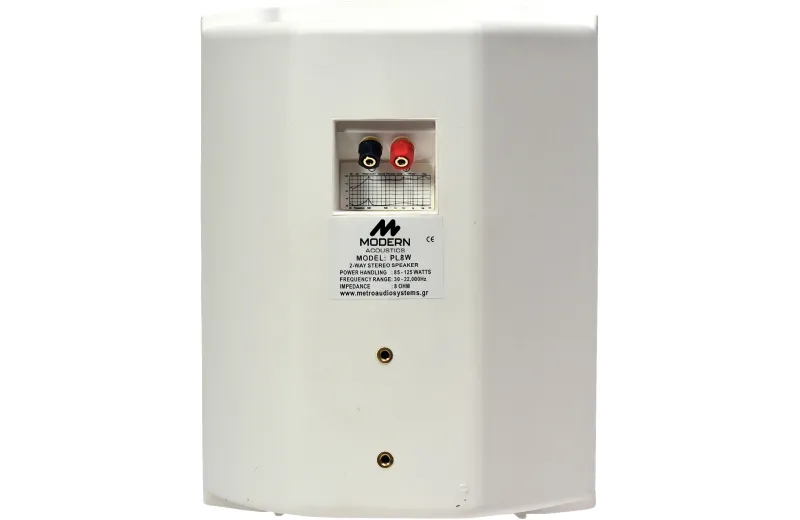 Modern Acoustics PL8W Passive Loudspeaker - White