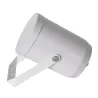 Modern Acoustics SSP115 Sound Projector