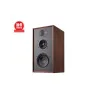 Wharfedale Linton Walnut Veneer Ηχεία (Ζεύγος)