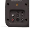 Kanto Audio UKI Pumice