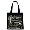 HumminGuru Vinyl Record Tote Bag
