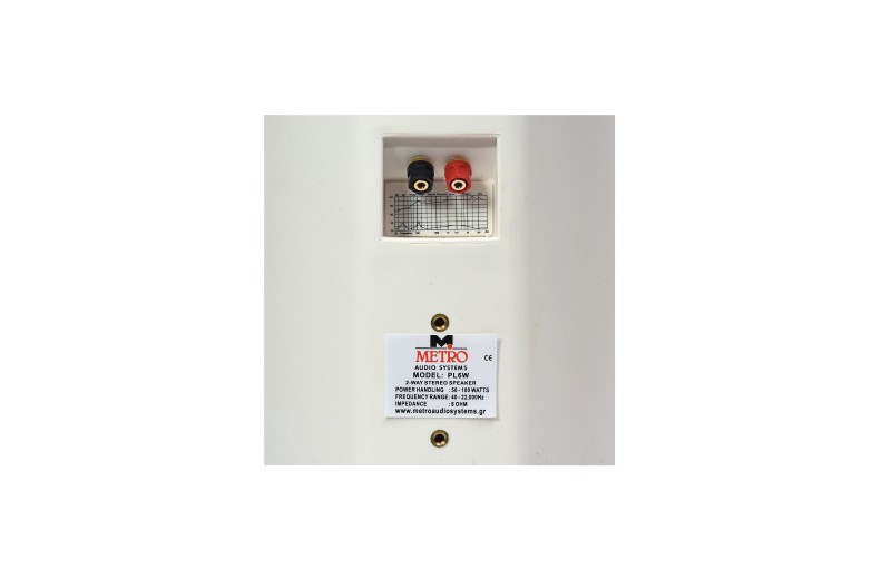 Metro Audio Systems PL-6W Παθητικό Ηχείο - Λευκό