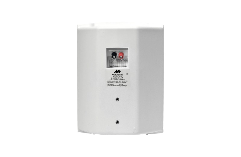 Modern Acoustics PL8W Passive Loudspeaker - White