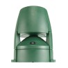 JBL Control 89Ms Garden Speaker Sub 8 8Ω/100V 150W/80W 87Db