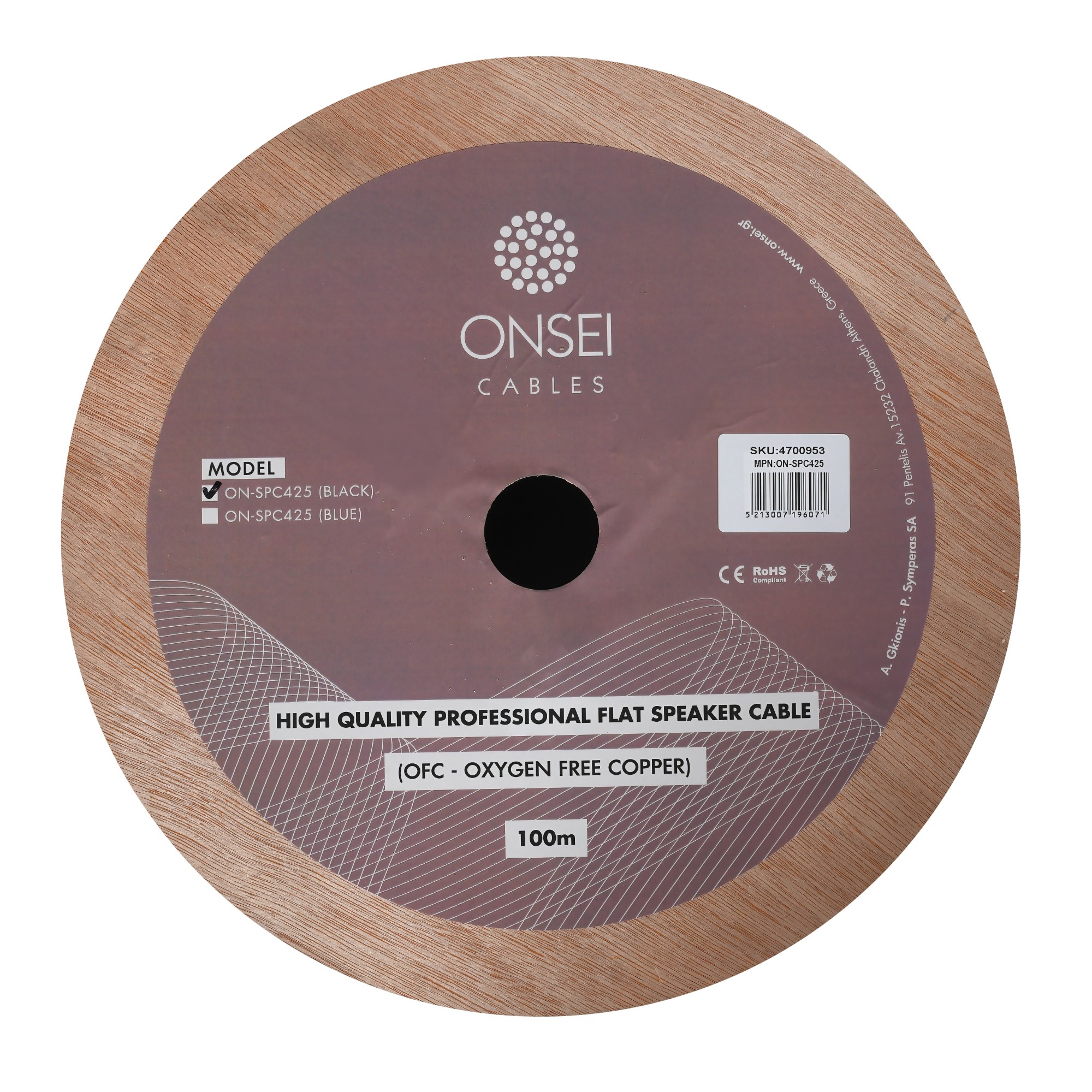 Onsei ON-SPC425 Speaker Cable 2x2,5mm2