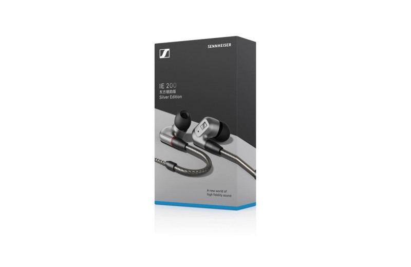 SENNHEISER IE-200-Silver Ακουστικά In-Ear